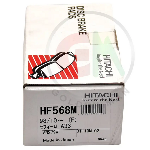 Hitachi Disc Brake Pads - HF568M - Disc Brake Pads