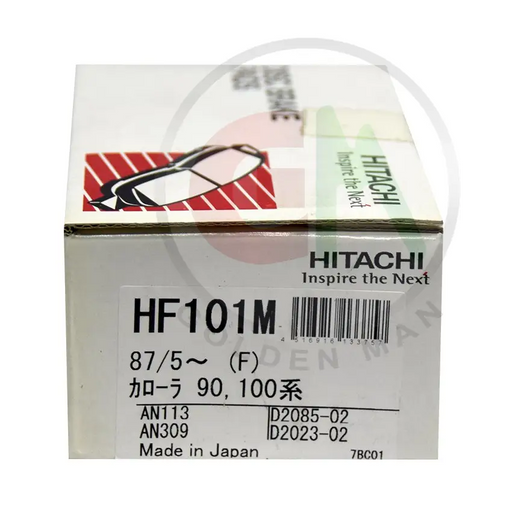 Hitachi Disc Brake Pads - HF101M - Disc Brake Pads
