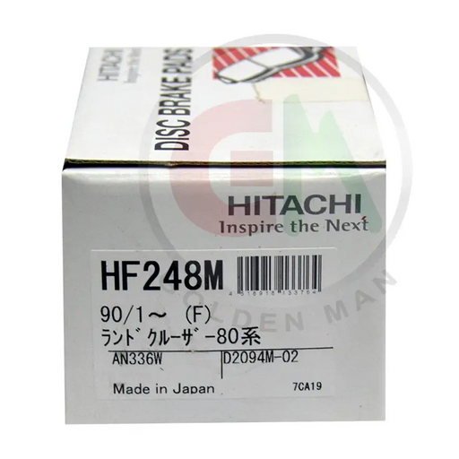 Hitachi Disc Brake Pads - HF248M - Disc Brake Pads