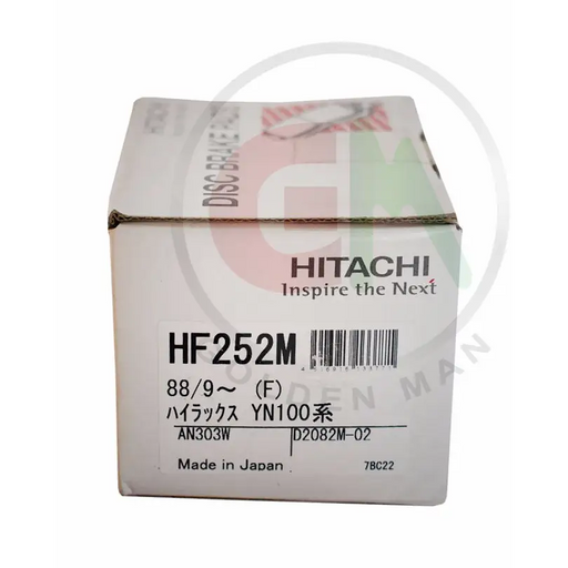 Hitachi Disc Brake Pads - HF252M - Disc Brake Pads