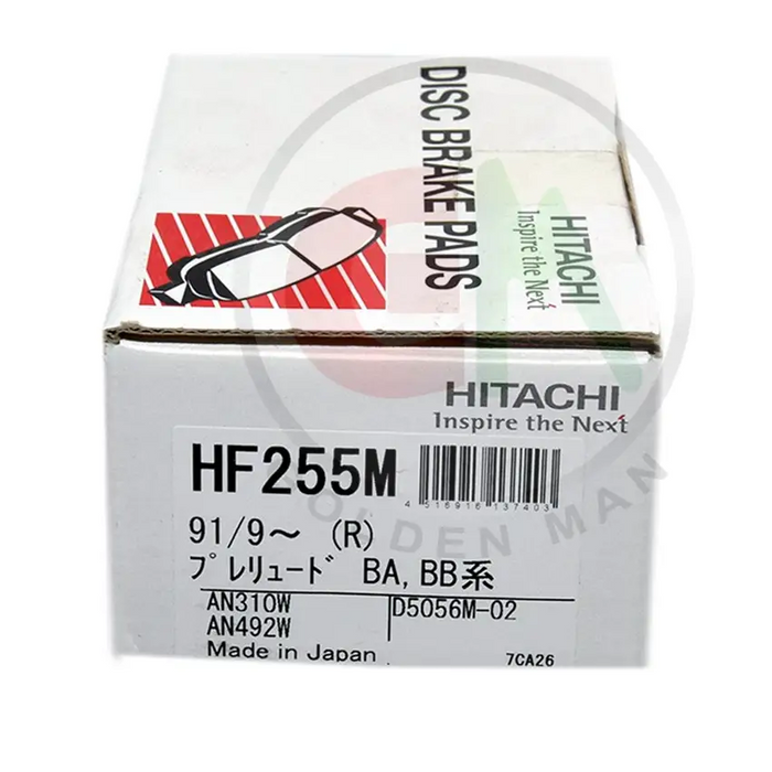 Hitachi Disc Brake Pads - HF255M - Disc Brake Pads