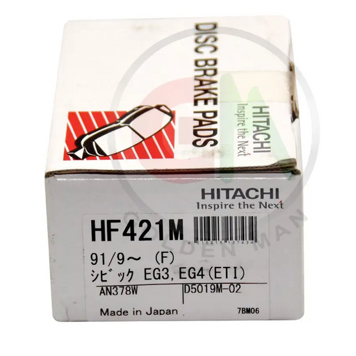 Hitachi Disc Brake Pads - HF421M - Disc Brake Pads