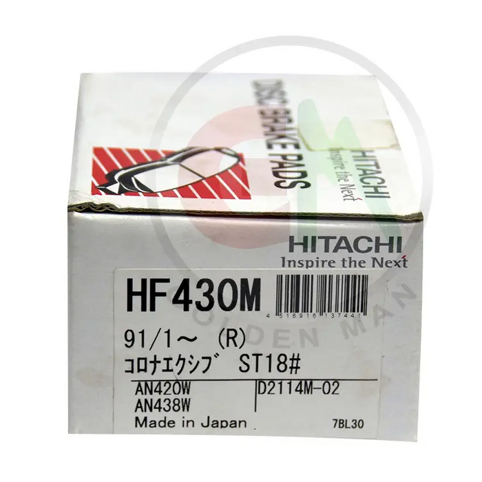 Hitachi Disc Brake Pads - HF430M - Disc Brake Pads