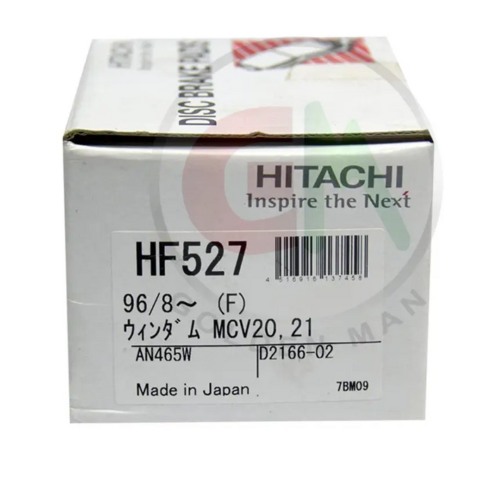 Hitachi Disc Brake Pads - HF527