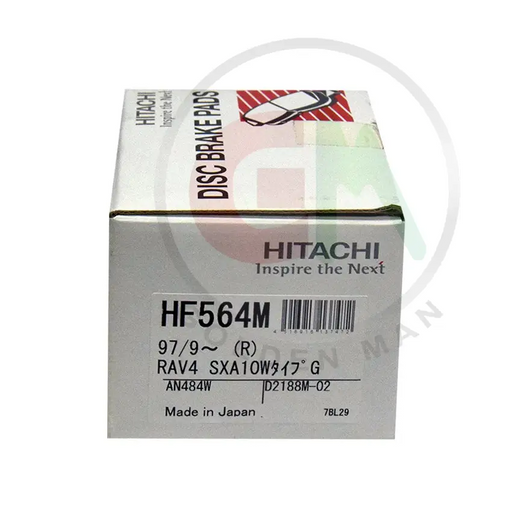 Hitachi Disc Brake Pads - HF564M - Disc Brake Pads