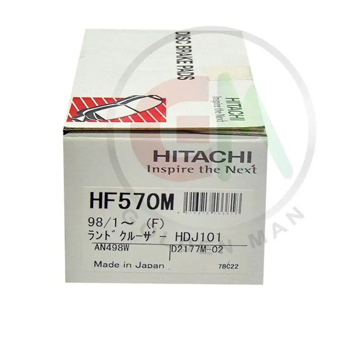 Hitachi Disc Brake Pads - HF570M - Disc Brake Pads