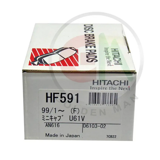 Hitachi Disc Brake Pads - HF591 - Disc Brake Pads