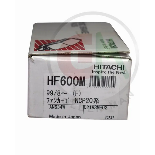 Hitachi Disc Brake Pads - HF600M - Disc Brake Pads