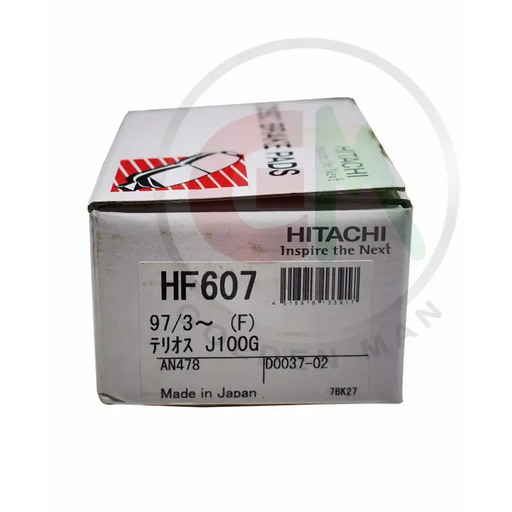 Hitachi Disc Brake Pads - HF607 - Disc Brake Pads