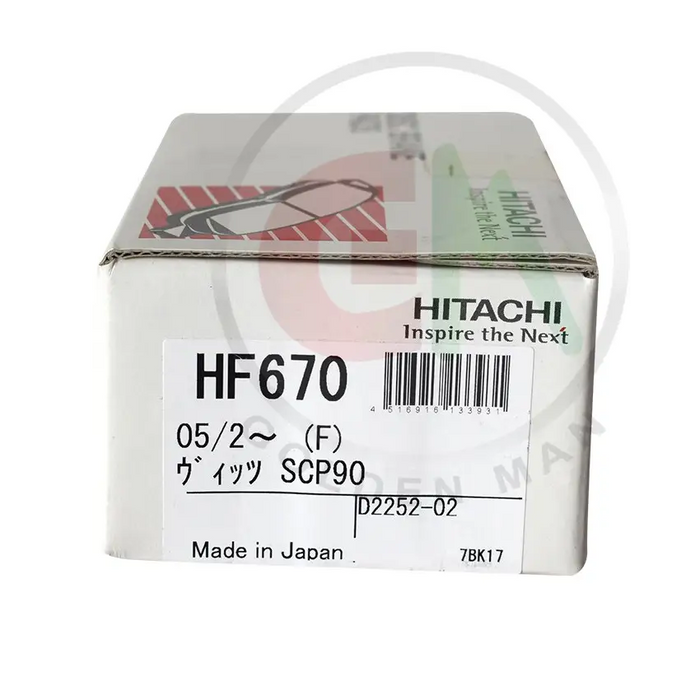 Hitachi Disc Brake Pads - HF670 - Disc Brake Pads