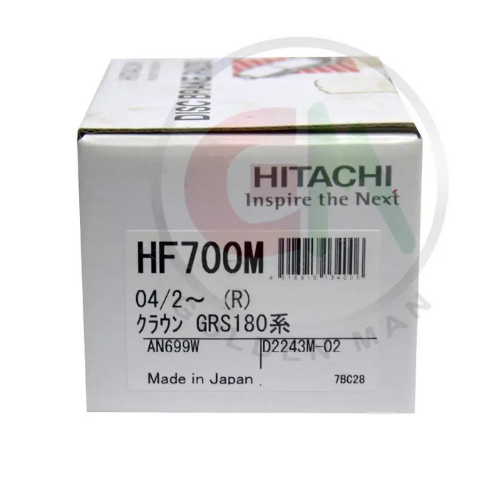 Hitachi Disc Brake Pads - HF700M - Disc Brake Pads