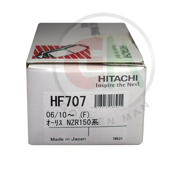 Hitachi Disc Brake Pads - HF707 - Disc Brake Pads