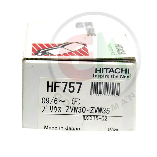 Hitachi Disc Brake Pads - HF757 - Disc Brake Pads